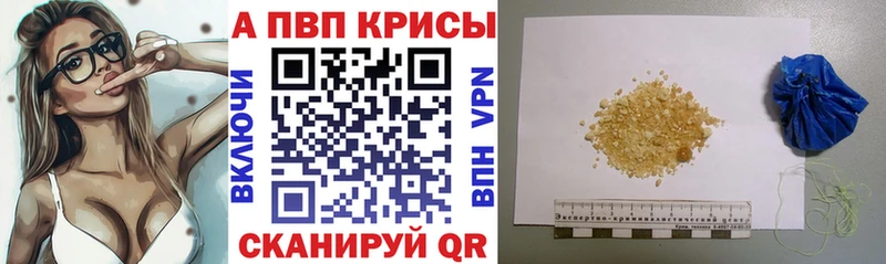 Продажа наркотиков Сатка АМФ  МЕФ  ГАШ  Каннабис  Cocaine 
