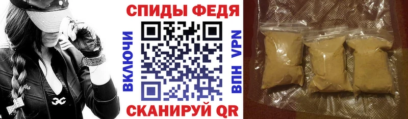 АМФЕТАМИН 97%  Сатка 