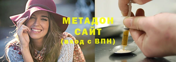 прущие крисы Алексин