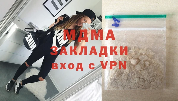кристаллы Алзамай