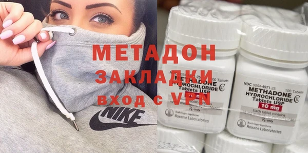 прущие крисы Алексин