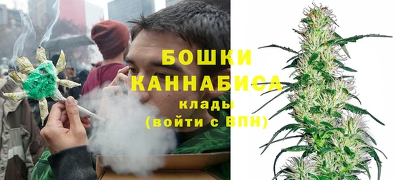 jwh Абдулино