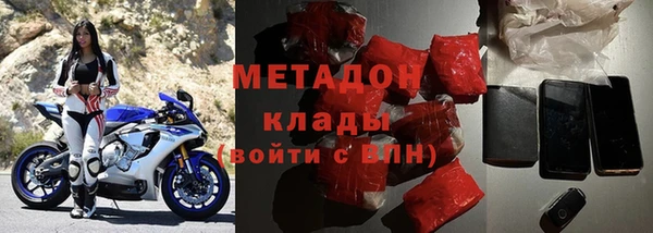 jwh Абдулино