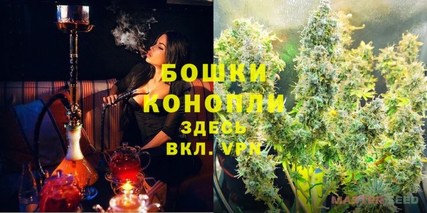 jwh Абдулино