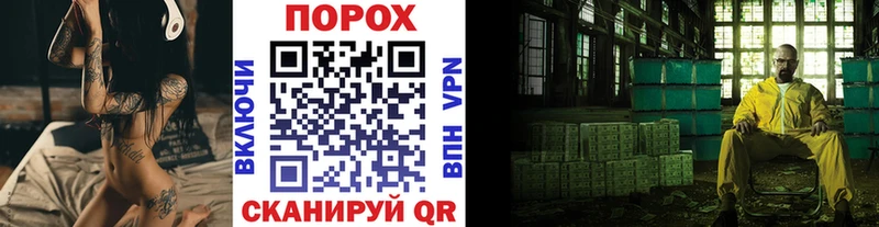 hydra маркетплейс  Сатка  МЕТАМФЕТАМИН витя 